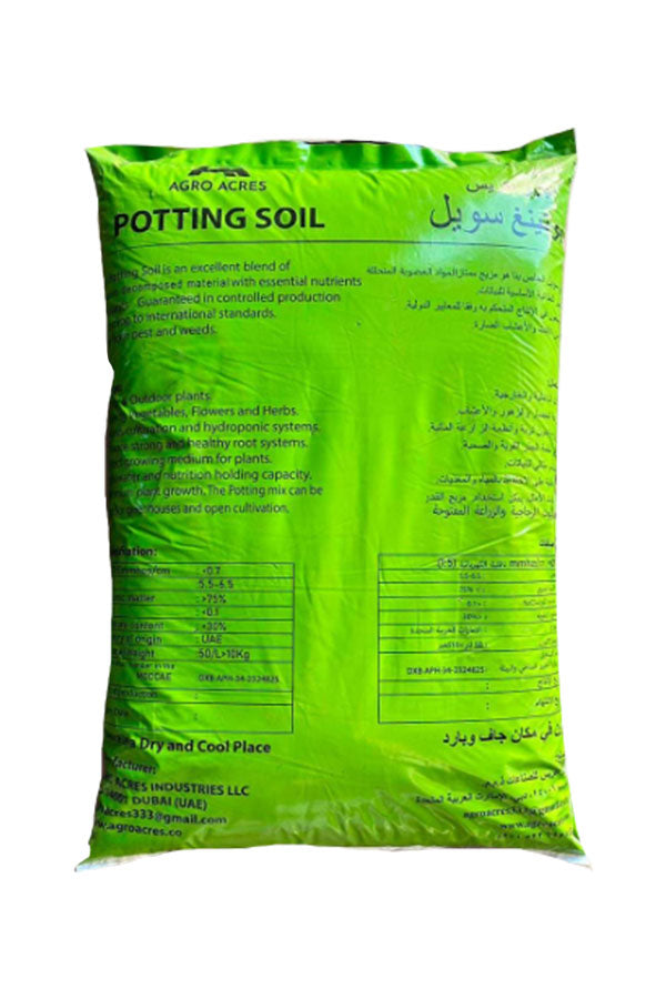 Agro Acres Potting Mix – Premium Soil for Indoor Plants (5kg Bag)