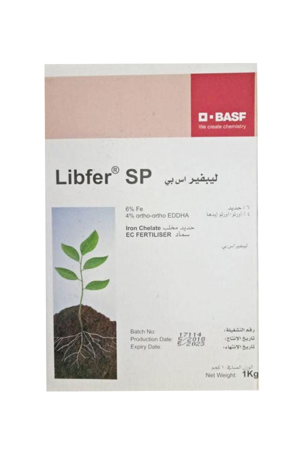 BASF Libfer SP Iron – Chelated Iron Supplement for Plant Health