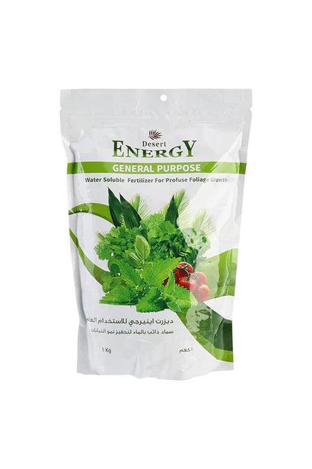 Desert Energy General Purpose Powder Fertilizer for all types of plants – front view of packaging