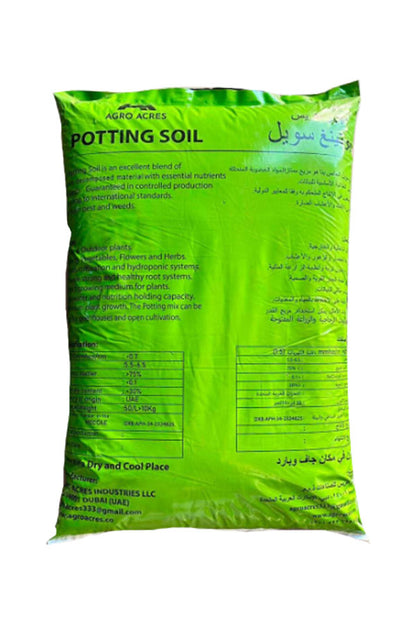 Agro Acres Potting Mix - Premium Soil for Indoor Plants