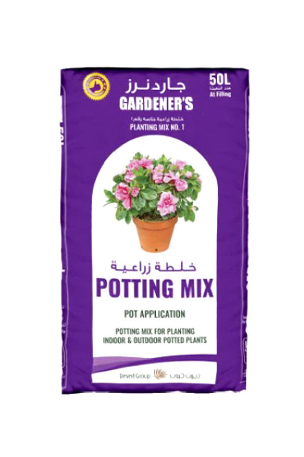 Gardener's Potting Mix No. 1 (50 Litre) - Premium Plant Soil